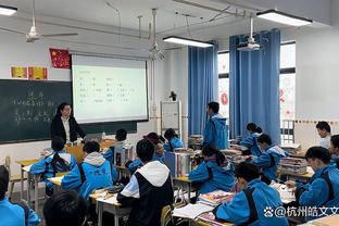 江南体育官方下载入口手机版